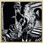 Malum Lathspell "Luciferian Nightfall"