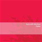 Boris with Merzbow "Klatter LP PINK"