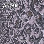 Corrupt Mortal Altar "Mechanical Tides"