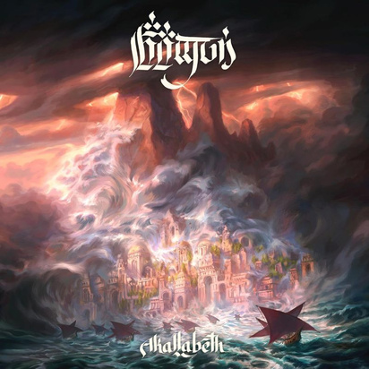 Anfauglir "Akallabeth"