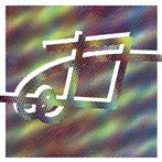 Dungeonesse "Dungeonesse"