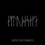 Carolan, Robin & GainsBorough, Sebastian "The Northman (Original Motion Picture Soundtrack) LP"