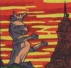 Mount Wilson Repeater "Mount Wilson Repeater"