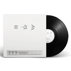 Young Gods, The "Only Heaven 30th Anniversary LP"