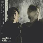 Gardens & Villa "Music For Dogs"