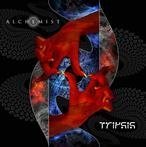 Alchemist "Tripsis"