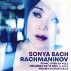 Bach Rachmaninov "Sonya Bach LP"