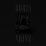 Boris "Noise"