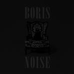 Boris "Noise LP"