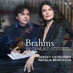 Brahms "Sonatas For Violin And Piano Ostrovsky Morozova"