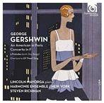 Gershwin "An American In Paris Mayorga Richman Harmonie Ensemble NY"