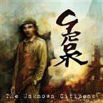 Grorr "The Unknown Citizens"
