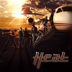 H.E.A.T "Heat 2023 New Mix LP"
