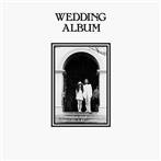 John Lennon Yoko Ono "Wedding Album"