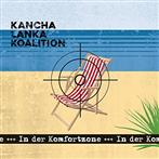 Kancha Lanka Koalition "In der Komfortzone"