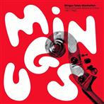 Mingus, Charles "Mingus Takes Manhattan - The Complete Birdland Dates 1961 - 1962 LP BOX"