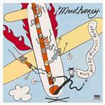 Mudhoney "Every Good Boy Deserves Fudge - 30th Anniversary Edition"