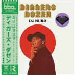 Muro "Diggers Dozen - DJ Muro LP"
