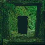 Psychonaut/Saver "Emerald LP"