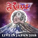 Riot V "Live In Japan 2018 CDDVD"