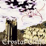 Syrinx "Crystal Cliffs"