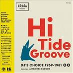 V/A "Hi Tide Groove LP"