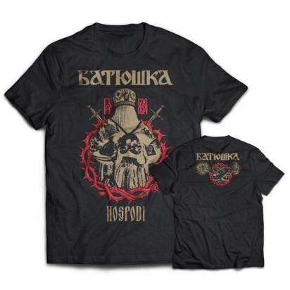 Batushka "Hospodi" T- shirt XXL