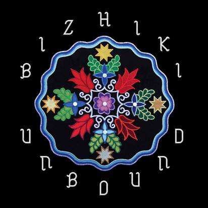 Bizhiki "Unbound"