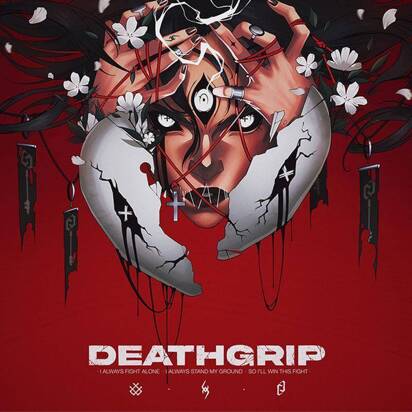 Crosschains "Deathgrip"