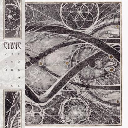 Cynic "Uroboric Forms The Complete Demo Recordings LP"