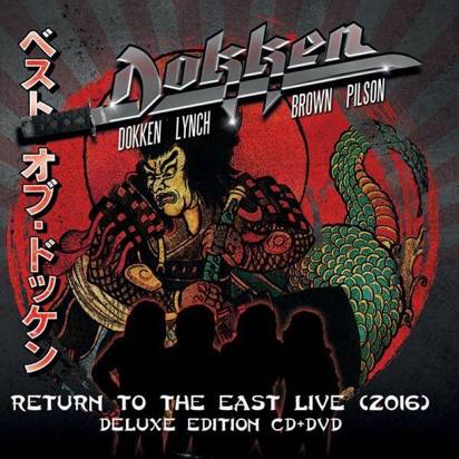 Dokken "Return To The East Live CDDVD"