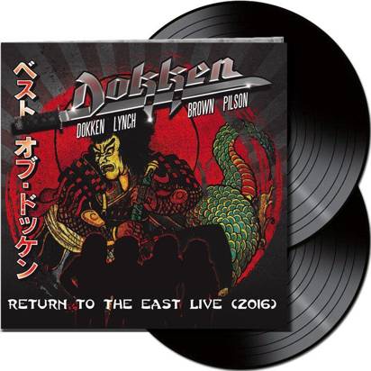 Dokken "Return To The East Live LP"