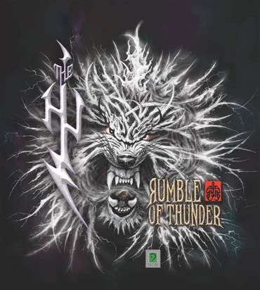 HU, The "Rumble Of Thunder LP MAGENTA"