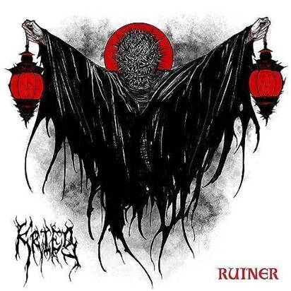 Krieg "Ruiner"