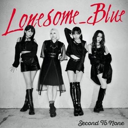 Lonesome Blue "Second To None"