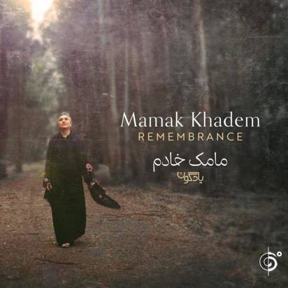 Mamak Khadem "Remembrance