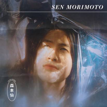 Morimoto, Sen "Sen Morimoto"