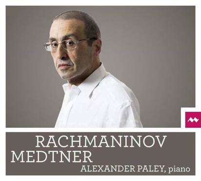 Rachmaninoff "Alexander Paley Piano"