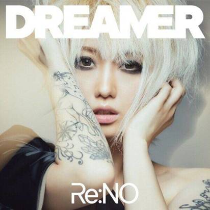 Re No "Dreamer"