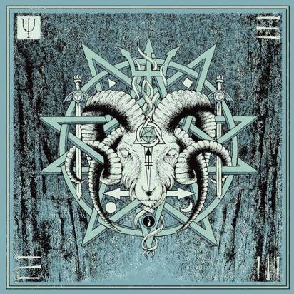 Unearthly Trance "V"